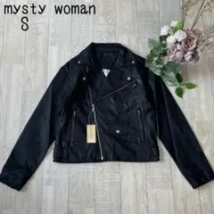 【mysty womanミスティウーマン】新品　合皮ライダースジャケット　黒　M