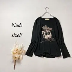 Item thumbnail for item 6b5d746f-2b6c-42b3-bc2a-db925db5774e