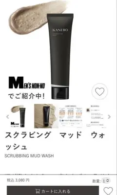 Item thumbnail for item fd78cfcf-e0e5-4e43-903f-0979078af9a1