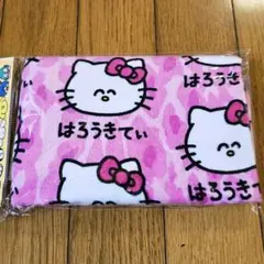 はろぅきてぃ　レオパードピンク　タオル　おえかきさん　おまとめ希望はコメント欄へ