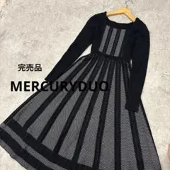 【未使用】MERCURYDUO ブロッキングジャカードフレアニットワンピース