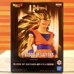 ドラゴンボールZ BLOOD OF SAIYANS 超サイヤ人3孫悟空