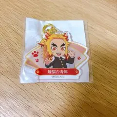 2025年最新】ナンジャタウン 煉獄の人気アイテム - メルカリ