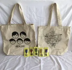 嵐を旅する展覧会 noritake コラボバッグ 他セット