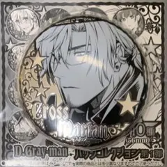 定価【2box】D.Gray-man cat ver 缶バッジセット 新品未開封 グッズ-バッチ】D.Gray-man カンバッジ(ブラインド) cat ver