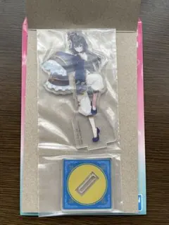 一番くじ　学園アイドルマスター　H賞　アクリルスタンド　月村手毬