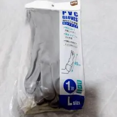 Item thumbnail for item fab1df49-1dc4-407a-ac6c-40cf1d0f8769