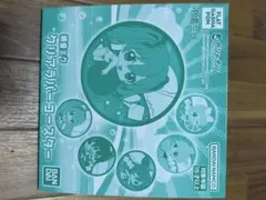 2026年最新】初音ミククリアラバーコースターの人気アイテム - メルカリ