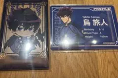 烏 ブルーロック 天狗茶亭 SMILE BASE CAFE スマイルベースカフェ