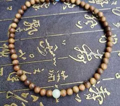 Item thumbnail for item 05675167-3eea-4e8d-8386-2ac7adf8032d