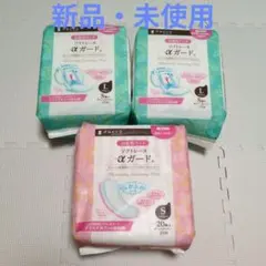 Item thumbnail for item f0c92259-5c6e-422a-83a4-f8ef521f54b4