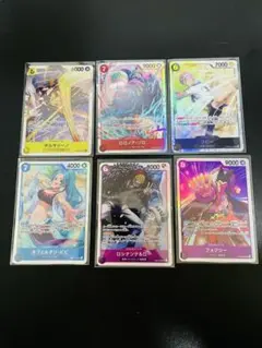 い*ん様 エッグヘッドクライシス　SR6枚セット