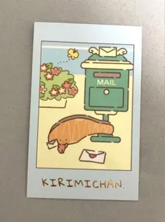 きりみちゃん カード