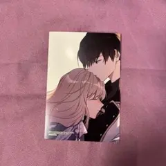 おくれまして青春(2) 応援書店特典イラストペーパー - メルカリ