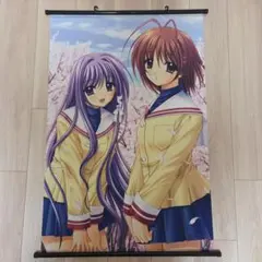 2026年最新】clannad タペストリーの人気アイテム - メルカリ