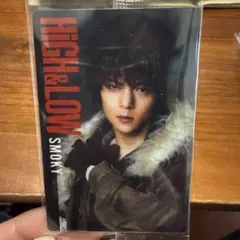 HIGH ＆ LOW ウエハース スモーキー 窪田正孝 - メルカリ