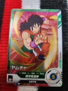 ドラゴンボールスーパーダイバーズ　ヤムチャ　6弾⭐美品⭐