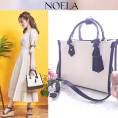 専用／NOELA 配色キャンバスショルダーバッグのサムネイル