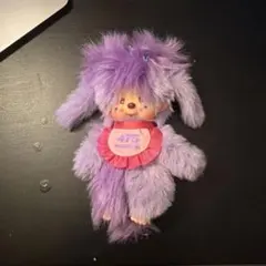 第二弾しなこコラボ モンチッチ ぬいぐるみ 475