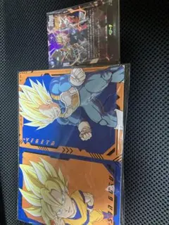 ドラゴンボール 孫悟空 ベジータ セット 最強ジャンプ2026年9月号付録