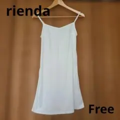rienda スリップ ホワイト フリーサイズのサムネイル