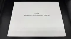 【最新】EWIN 9.7 インチブルートゥースiPad用キーボード付きケース①