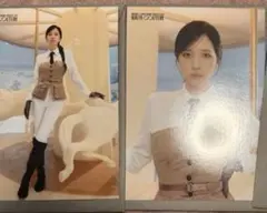 MISAMO MINA ランダムトレカ 2枚