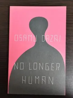 [English] No Longer Human OSAMU DAZAI