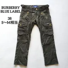 BURBERRY BLUE LABEL クロップドパンツロゴ刺繍カーキＳ〜M相当