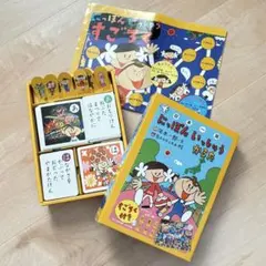 【双子ママ様専用】にっぽんいっしゅうかるた