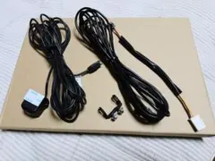 ②トヨタ純正バックカメラセット全長11.0m 完全稼働確認美品 Amazon.co.jp: トヨタ純正ナビ NSZA-X64T の バックカメラ 対応 純正 4