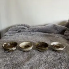 陶器　４個　ぐい呑　ぐいのみ　おちょこ　小鉢