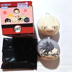 【箱付き】鬼滅の刃 おまんじゅうにぎにぎマスコット 不死川実弥玄弥 ①