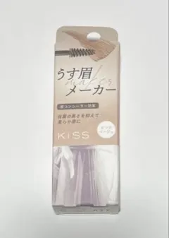 KiSS うす眉メーカー ピンクベージュのサムネイル