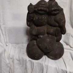 七福神 恵比寿大黒 瓦 置物 縁起物 古瓦 恵比寿瓦 装飾瓦 - メルカリ