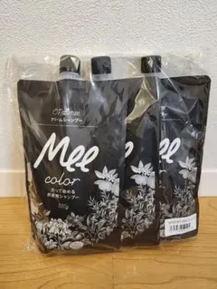 Natumee Mee color クリームシャンプーブGB 350g　3セット Natumee Mee color クリームシャンプーブGB 350g 3セット - メルカリ