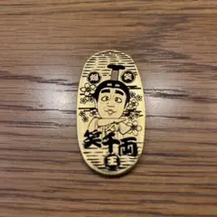 2025年最新】志村けんの大爆笑展 メダルの人気アイテム - メルカリ