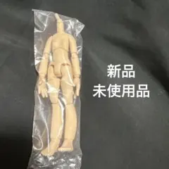 Item thumbnail for item 78ec2dbd-df7b-45ca-bd36-1ae80af97de8