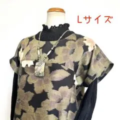 着物リメイクNo.3278 ★Lサイズ★ 紬のフレンチスリーブチュニック