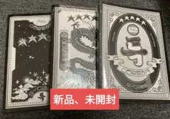 Stray Kids 5-star 특 アルバム 2冊 セット ②