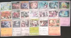 2025年最新】kawayooの人気アイテム - メルカリ