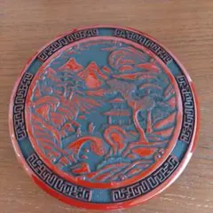 Item thumbnail for item 8a0a8608-64ed-404e-8d8f-f52e2187ab67