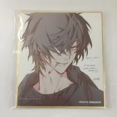 トワ ミニ色紙 20th NITRO CHiRAL Memories入場特典