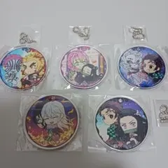 鬼滅の刃 アクリルキーホルダー 5個セット +ラバーコースターおまけ6枚
