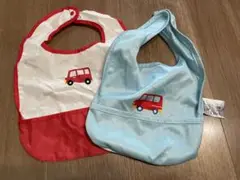 撥水スタイ お食事エプロン 2枚セット