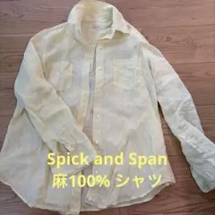 Spick and Span 長袖麻100%シャツ イエローのサムネイル