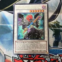 遊戯王 BF－アームズ・ウィング(EU ドイツ語版) ゴールド - メルカリ