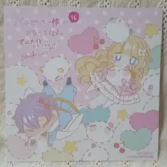 トリの助様 リクエスト 2点 まとめ商品