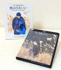 天国の日々('78米) Blu-ray ブルーレイ - メルカリ