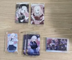 学園アイドルマスター 学マス ウエハース 十王星南 まとめ売り